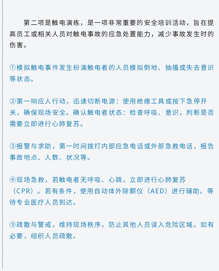 未标题-1_08.jpg