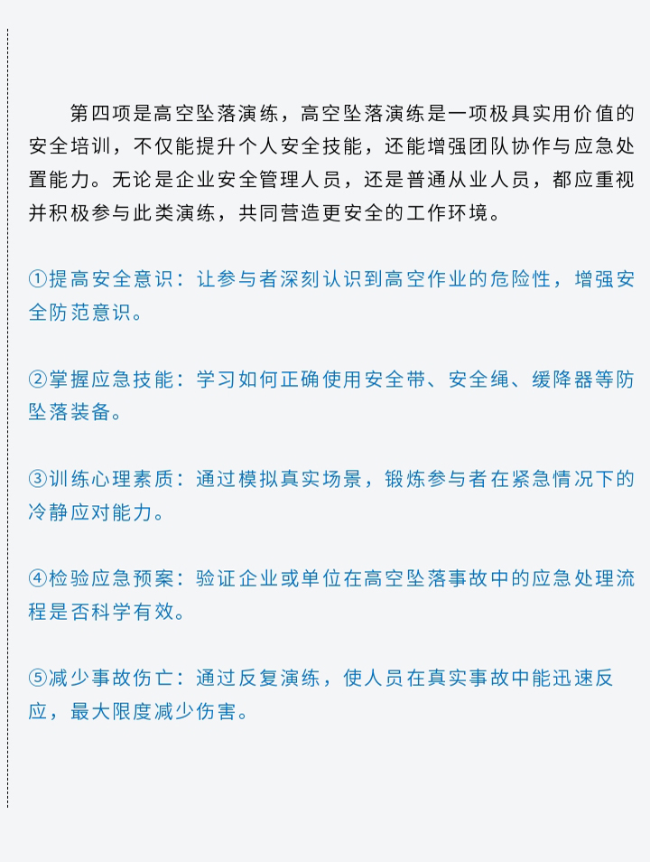 未标题-1_11.jpg
