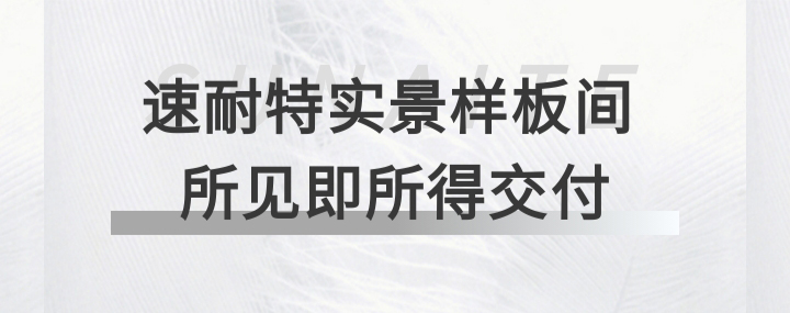 未标题-1_01.jpg