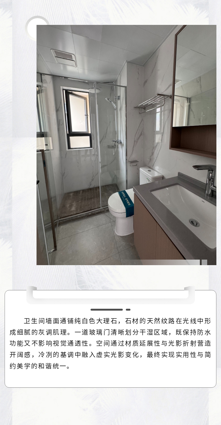 未标题-1_09.jpg