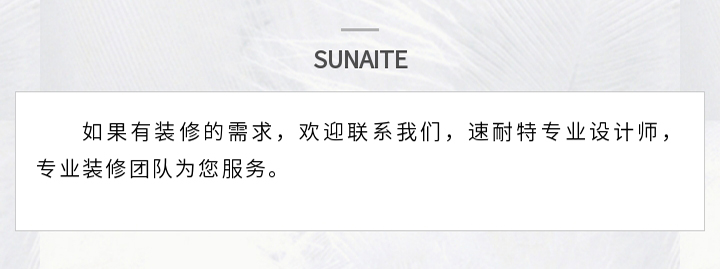 未标题-1_14.jpg