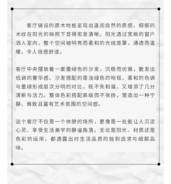 未标题-1_04.jpg