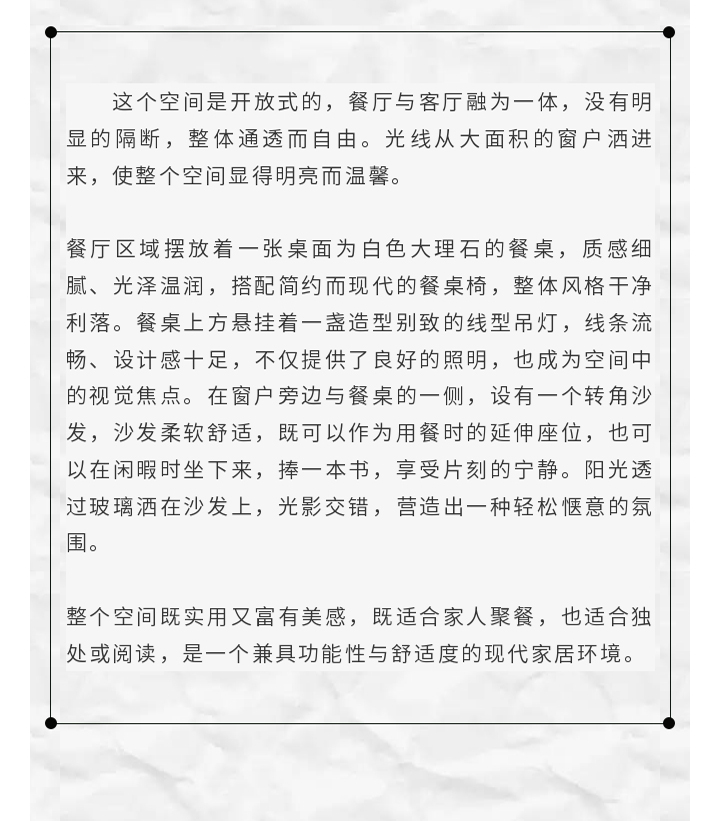 未标题-1_08.jpg