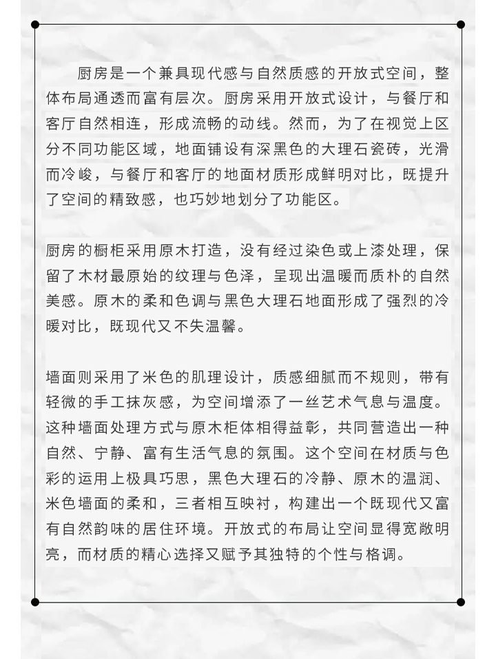 未标题-1_12.jpg