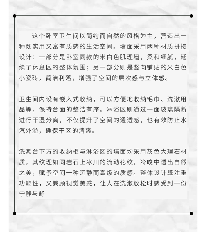 未标题-1_20.jpg