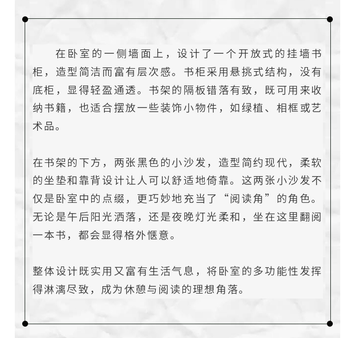 未标题-1_26.jpg