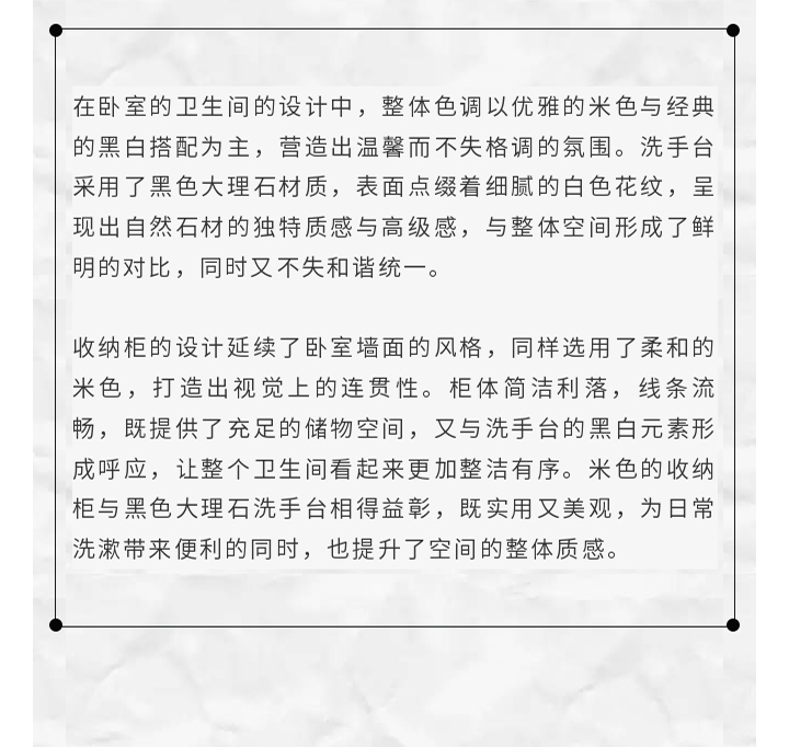 未标题-1_29.jpg