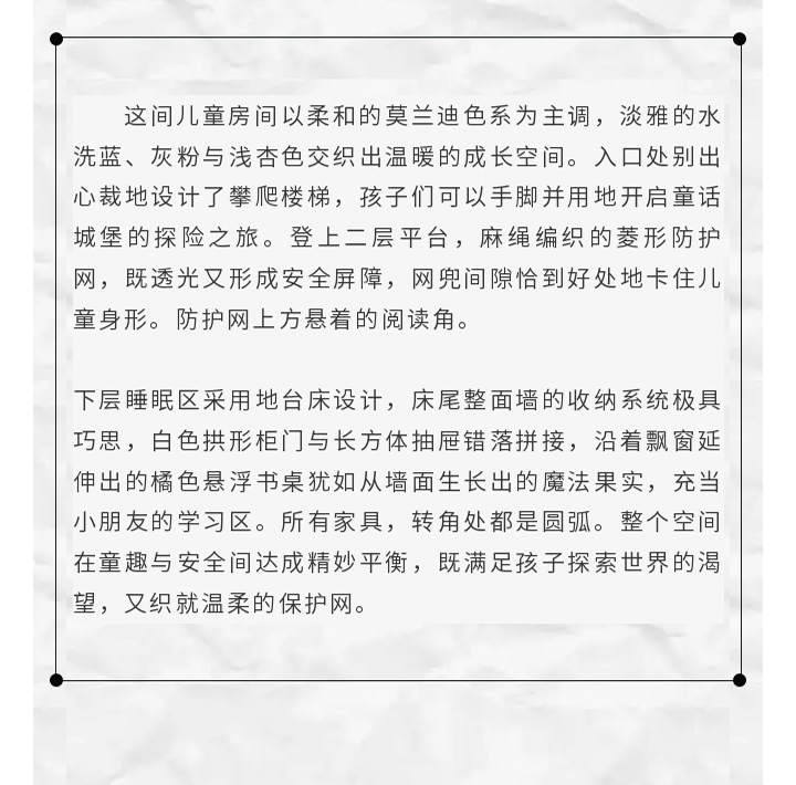 未标题-1_35.jpg