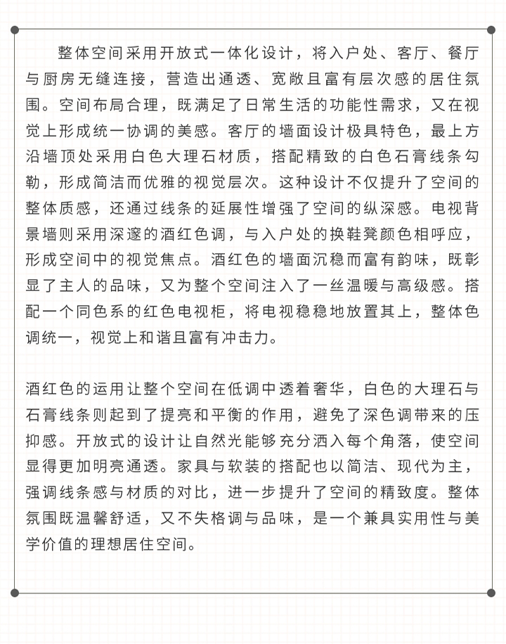 未标题-1_07.jpg