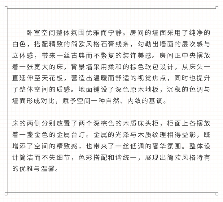 未标题-1_11.jpg