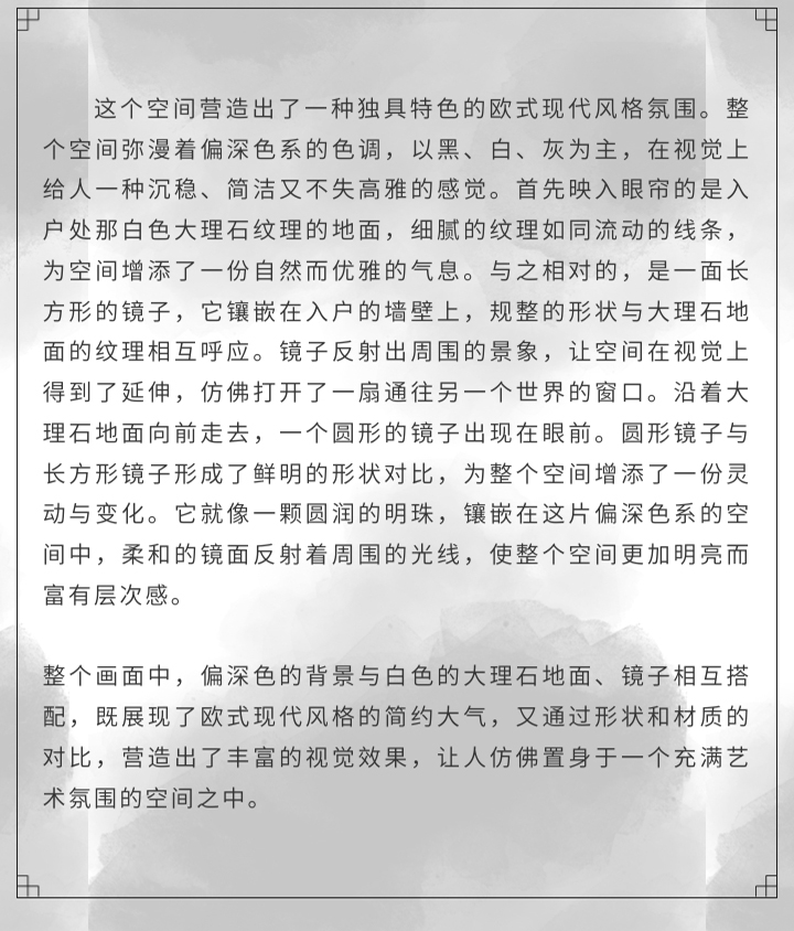 未标题-1_04.jpg