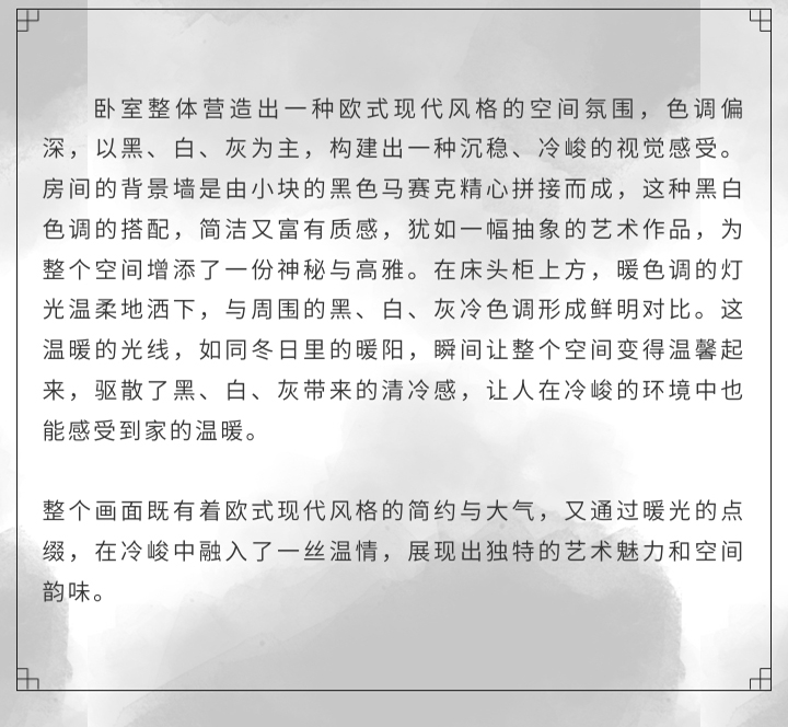 未标题-1_10.jpg