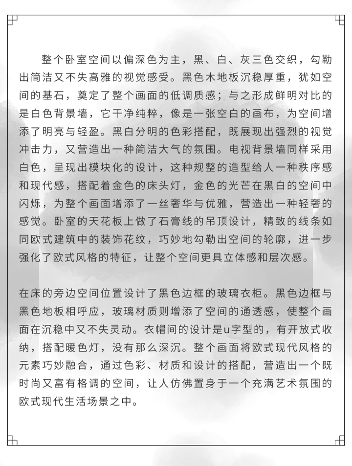 未标题-1_15.jpg