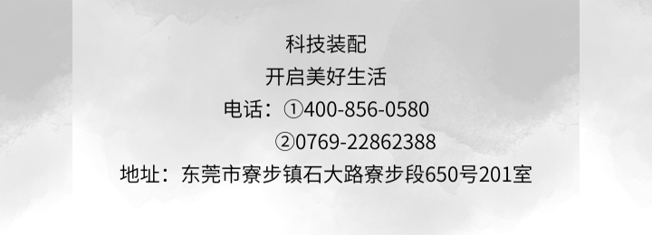 未标题-1_17.jpg