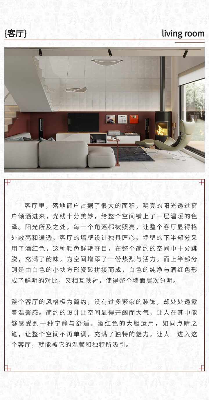 未标题-1_02.jpg