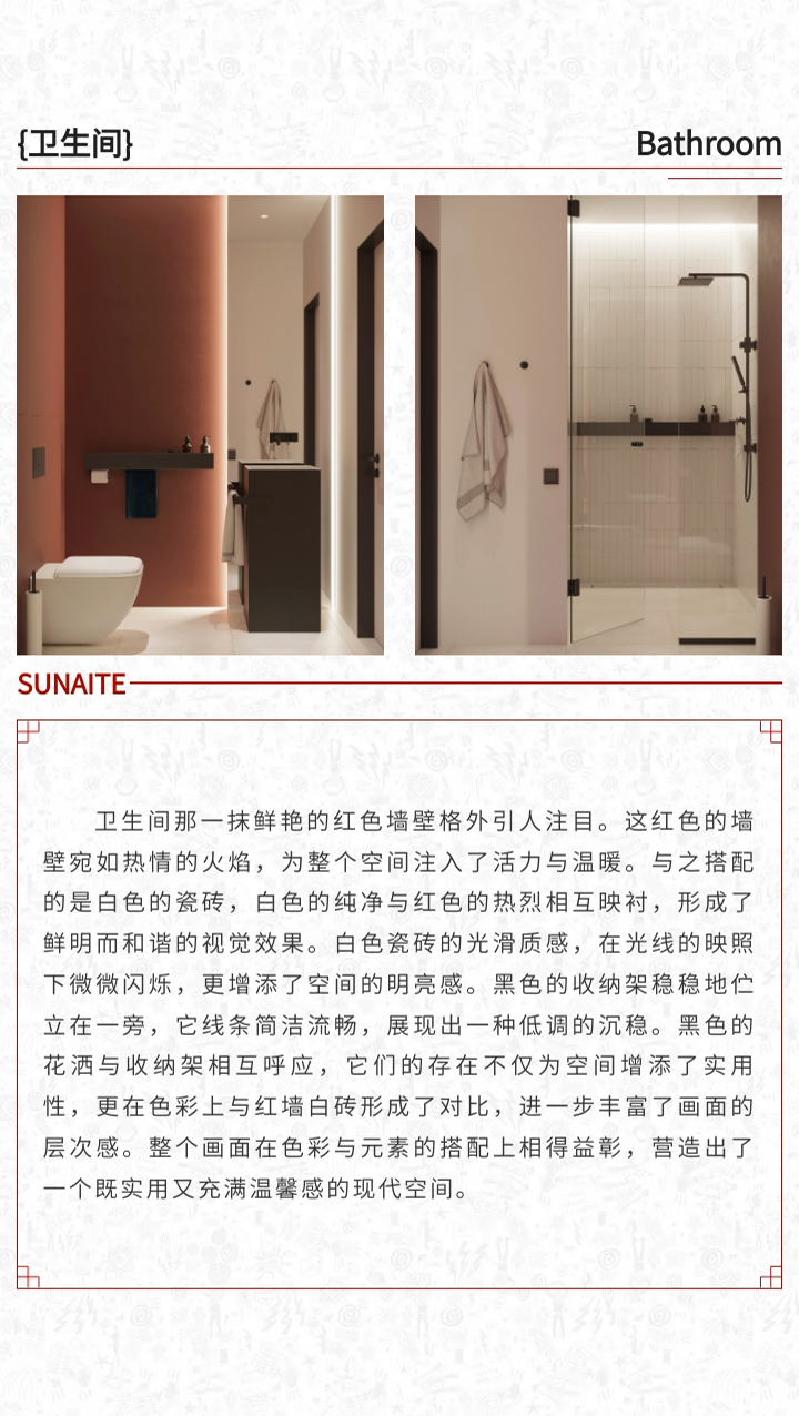 未标题-1_04.jpg