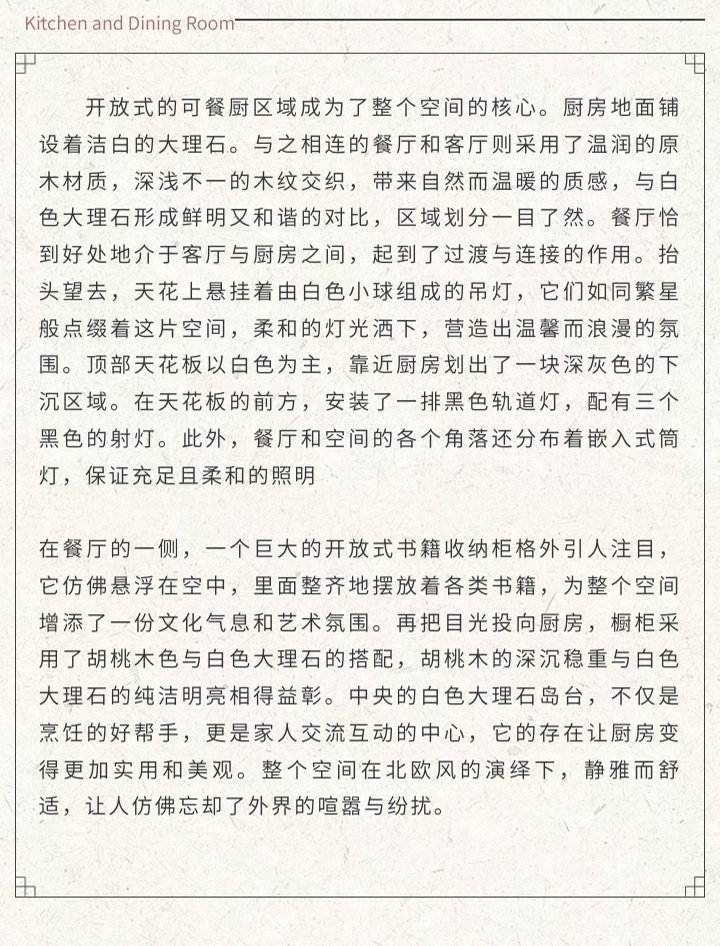 未标题-1_05.jpg