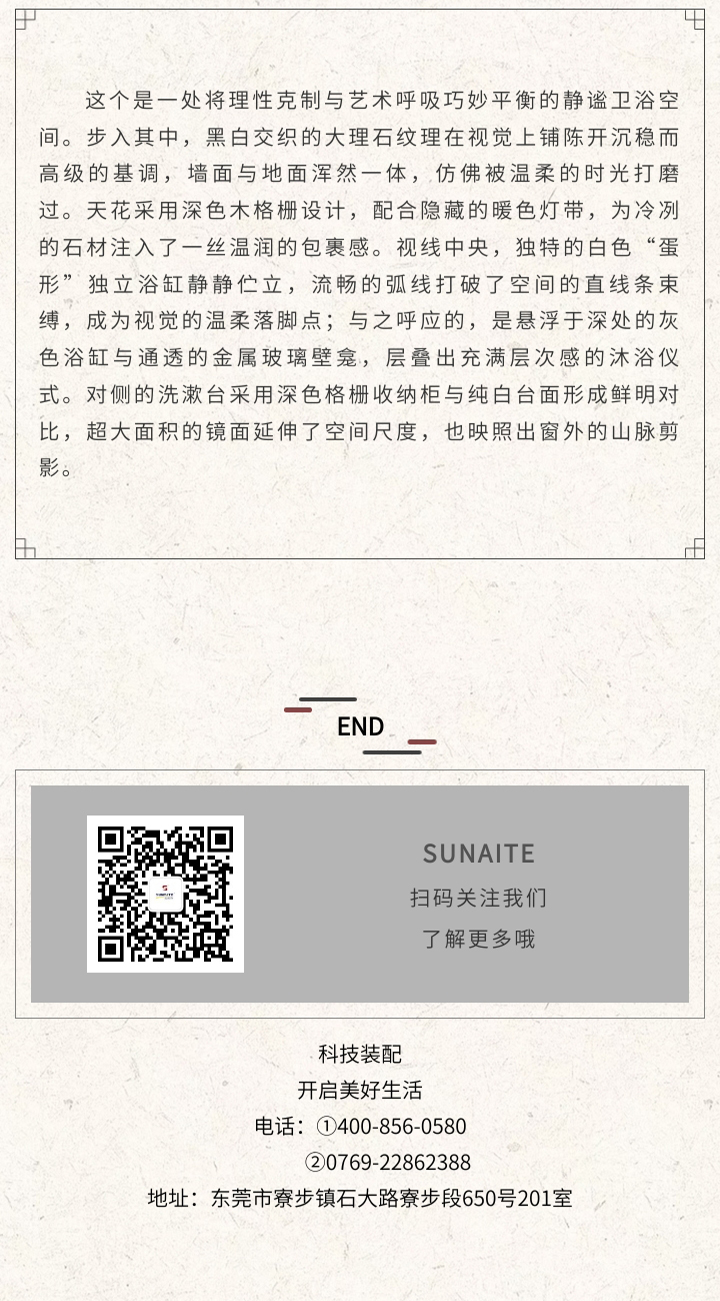 未标题-1_08.jpg