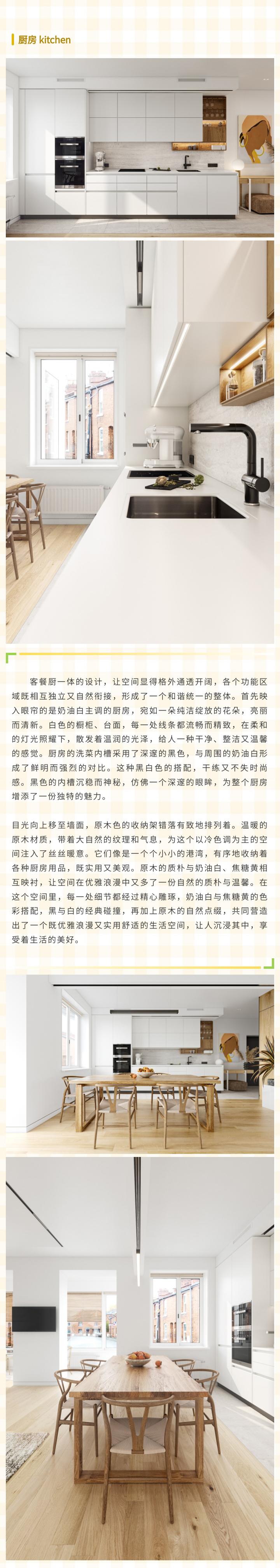 未标题-3_03.jpg